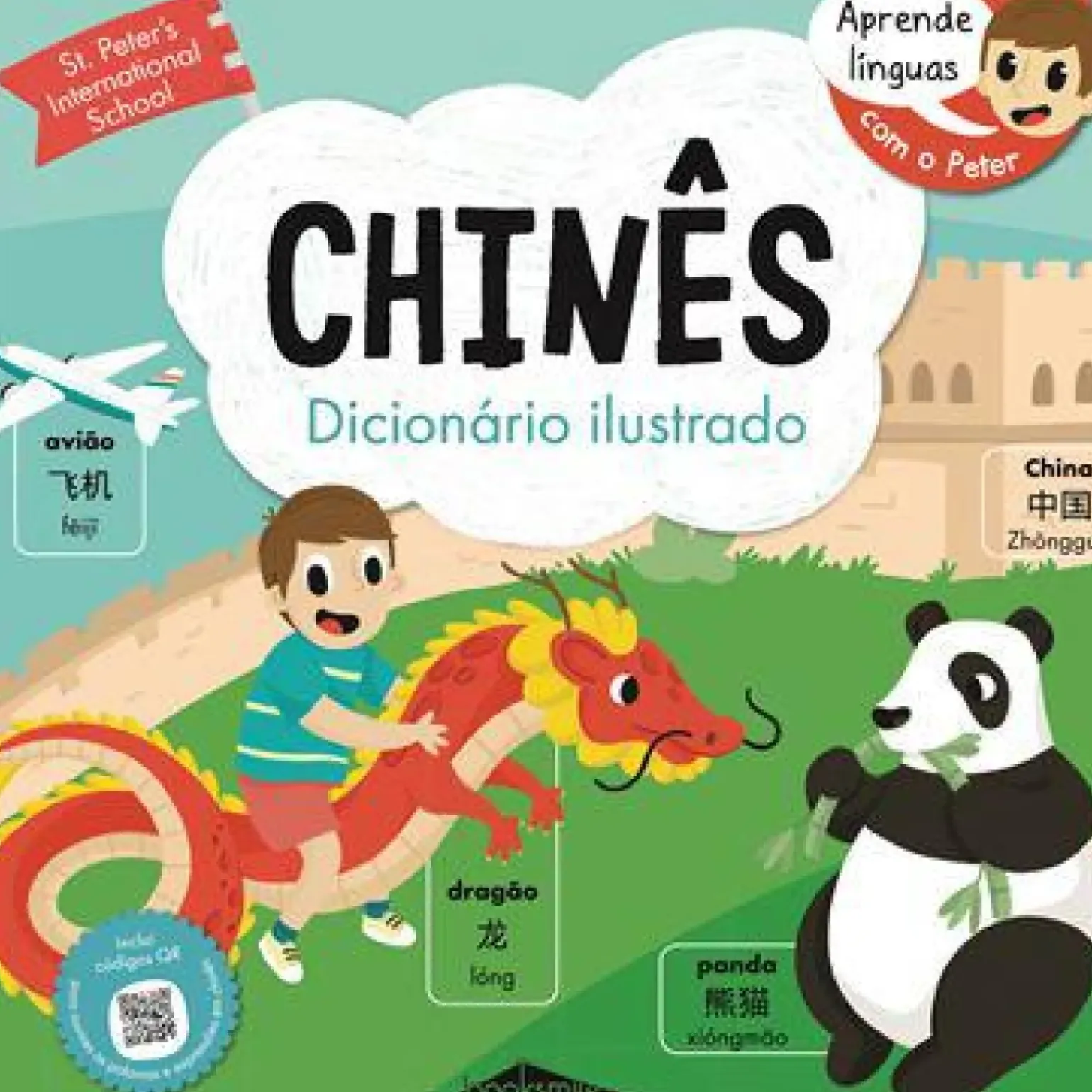 Aprende Línguas com o Peter: Chinês - Dicionário Ilustrado