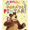 Hora de Pintar: Livro de Colorir de Animaccord