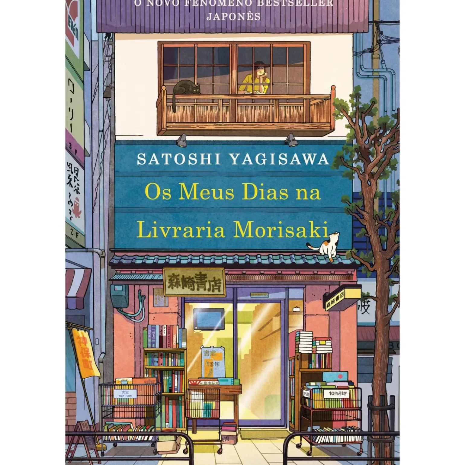 Os Meus Dias na Livraria Morisaki de Satoshi Yagisawa